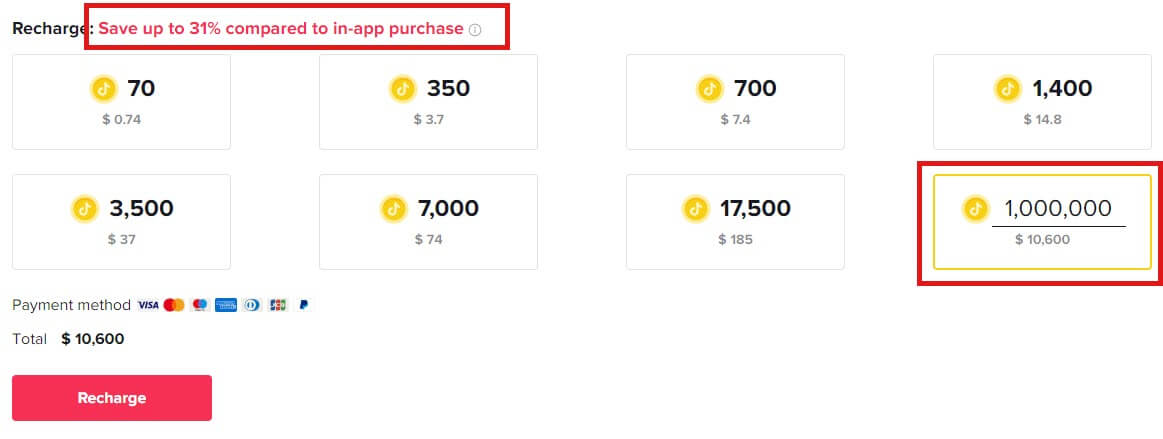 شحن عملات تيك توك بسعر أقل