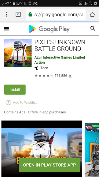 أفضل ألعاب حرب على الجوال 2023 7 FRONTLINE COMMANDO: D-DAY