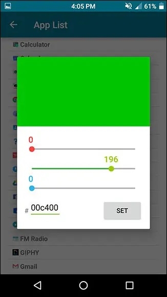 4656 شريط حالة أندرويد وقائمة الإشعارات وتغيير شريط الإشعارات