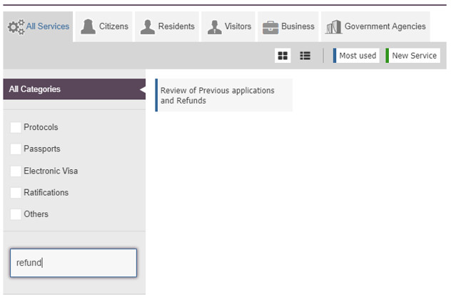 كيفية استرداد رسوم التصديق من وزارة الخارجية 16 5271 كيفية استرداد رسوم التصديق على وزارة الخارجية 01