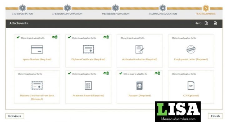 التسجيل في الهيئة السعودية للمهندسين (SCE) لحاملي الدبلومات