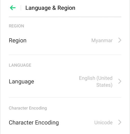 617ad958aca3b طريقة تغيير شكل الخط العربي على جهاز ريلمي