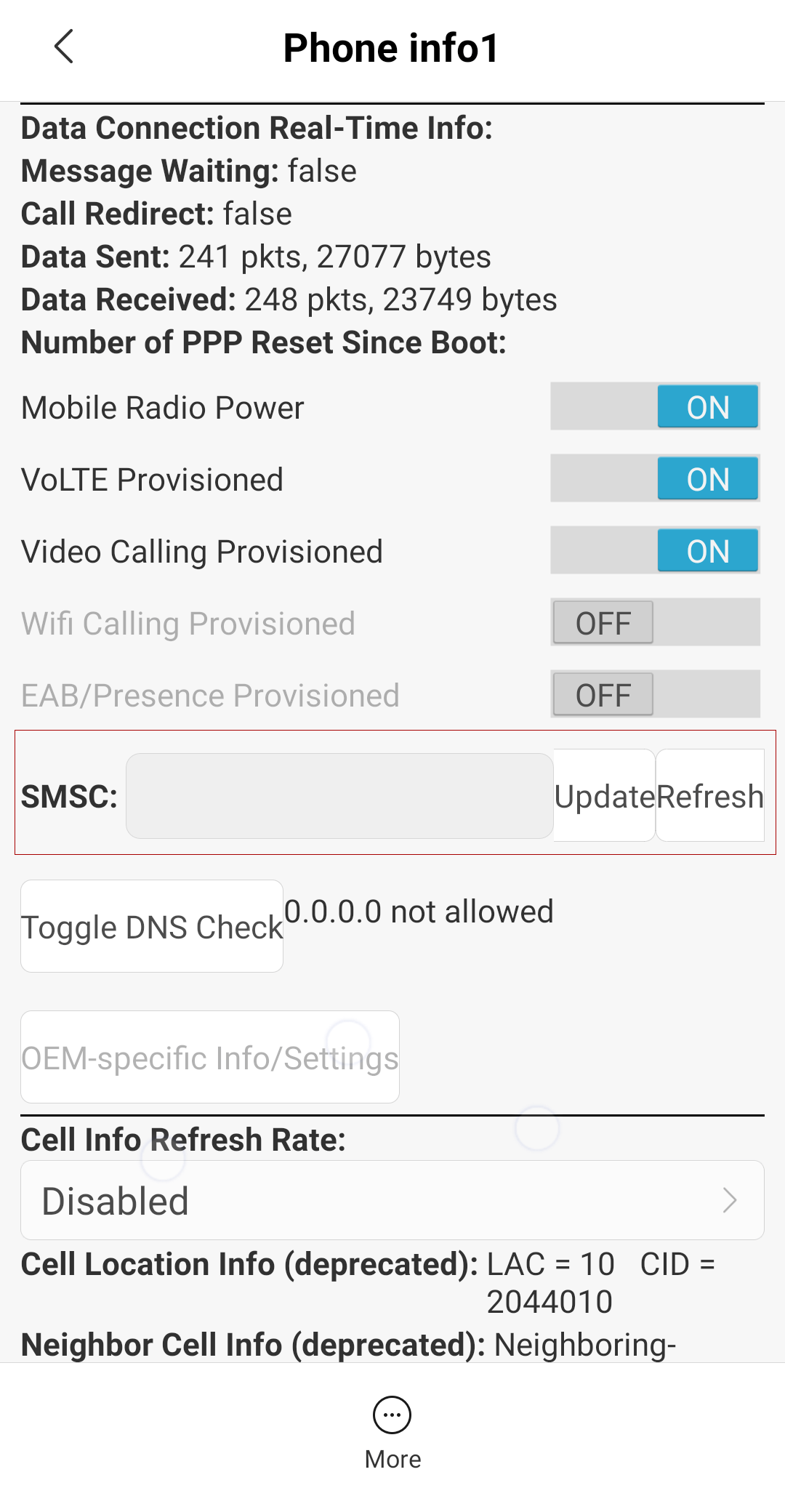 إصلاح الخطأ 96 على نظام أندرويد