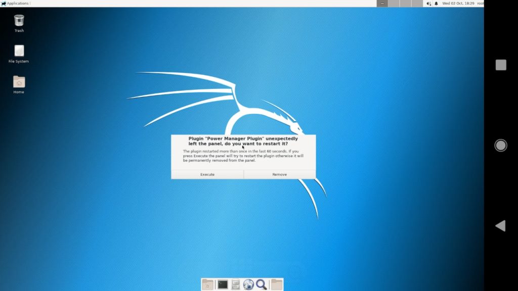 61c524d16dbdf طريقة تثبيت Kali Nethunter على أندرويد - دليل خطوة بخطوة
