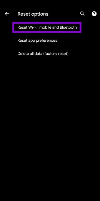 إعادة ضبط الواي فاي والبلوتوث