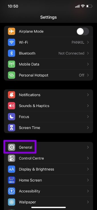 الإعدادات العامة