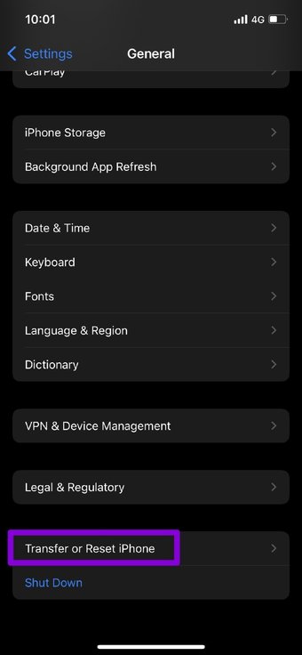 إعادة ضبط الجوال