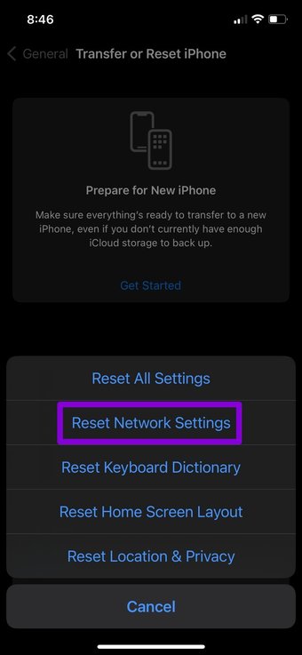إعادة ضبط إعدادات الشبكة في الجوال