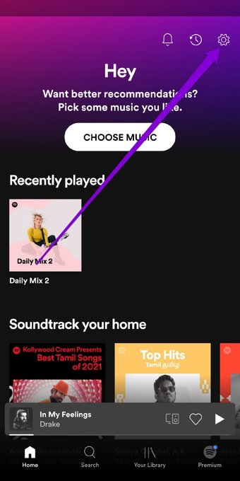 افتح إعدادات سبوتيفاي