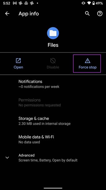 فرض إيقاف الملفات