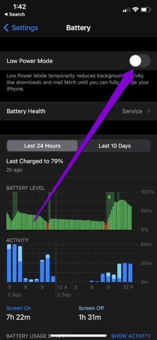 قم بإيقاف وضع الطاقة المنخفضة في الجوال