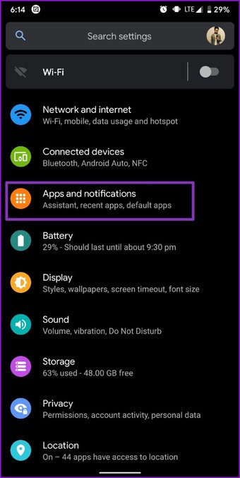 قائمة الإعدادات