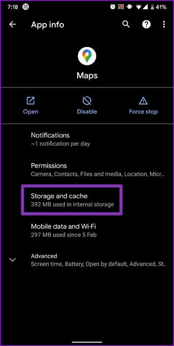 معلومات تطبيق الخرائط