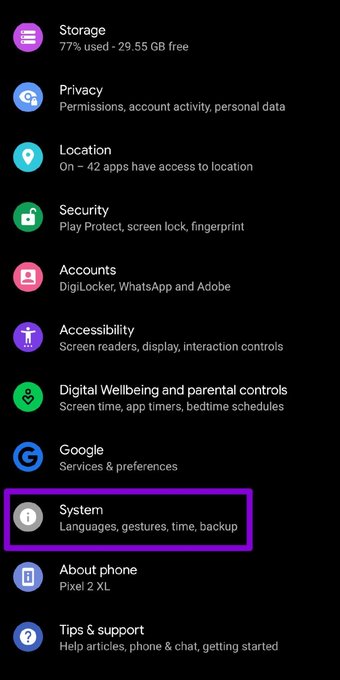 إعدادات النظام