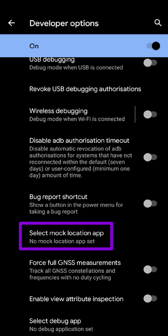 تطبيق الموقع الزائف