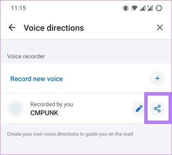 زر المشاركة