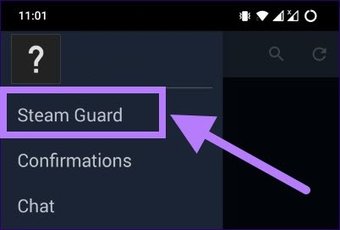 ستيم جارد جوال