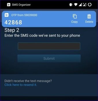 رمز الرسائل القصيرة التحقق من الجوال