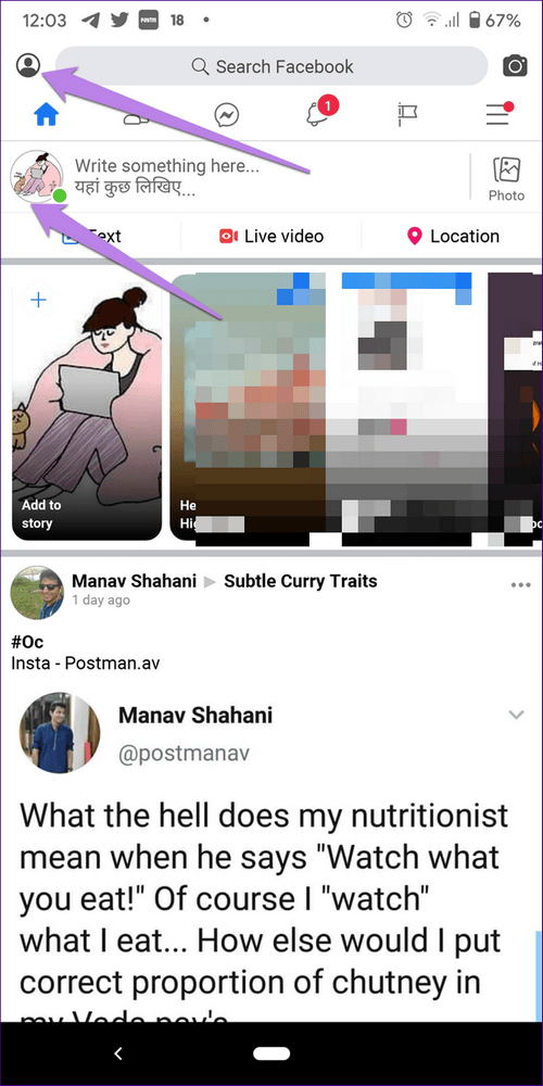 نصائح حول نصائح تطبيق فيسبوك لايت الميزات المخفية 14