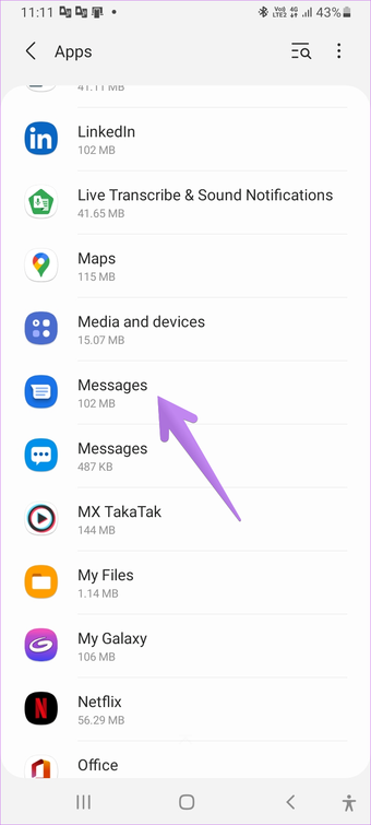 الاهتزاز لا يعمل جوال سامسونج 7