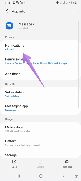 الاهتزاز لا يعمل جوال سامسونج 8
