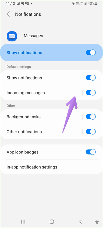 الاهتزاز لا يعمل جوال سامسونج 9