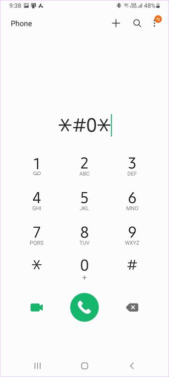 الاهتزاز لا يعمل جوال سامسونج 1