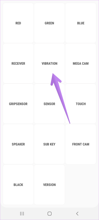 الاهتزاز لا يعمل جوال سامسونج 2