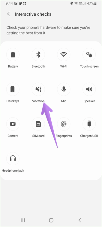 الاهتزاز لا يعمل جوال سامسونج 4