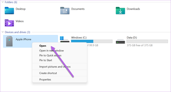 طريقة توصيل I Phone بجهاز كمبيوتر ويندوز 11 23