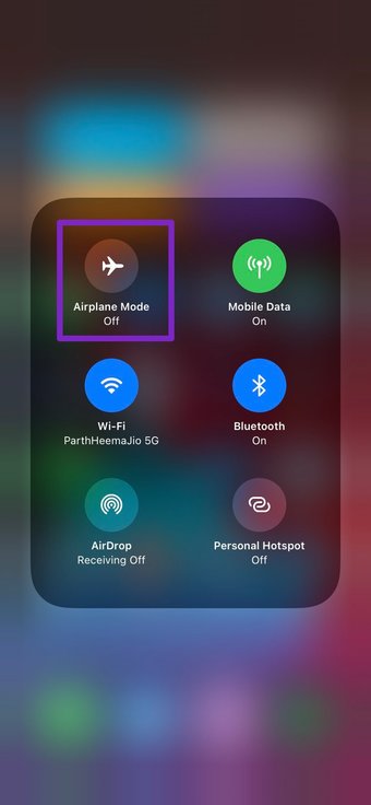 قم بإيقاف تشغيل وضع الطائرة