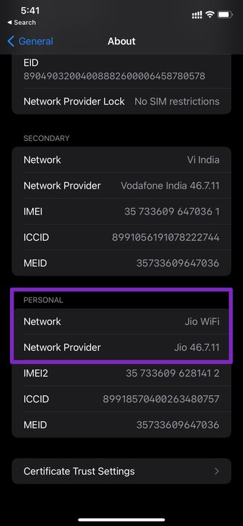 تحديث إعدادات الناقل