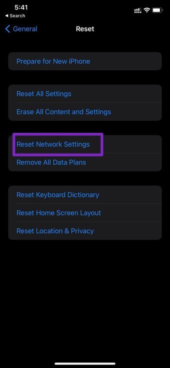 إعادة ضبط إعدادات الشبكة
