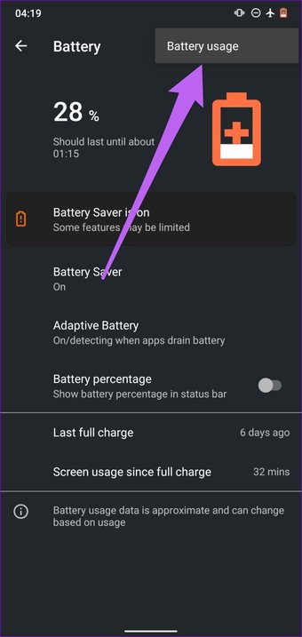 ماذا يحدث عند فرض إيقاف التطبيق 04
