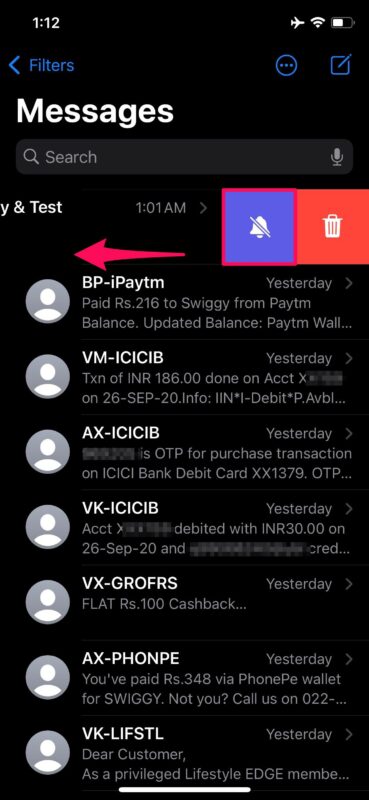 طريقة كتم صوت المحادثات في الرسائل على آيفون و ايباد