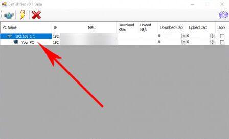 Selfishnet indirme ve kurulum 53 الأجهزة المتصلة بالراوتر
