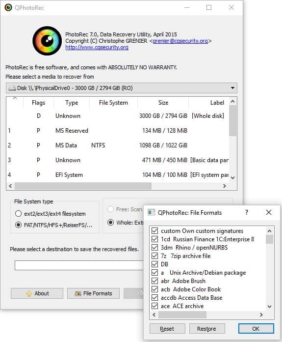 خصائص برنامج Photorec