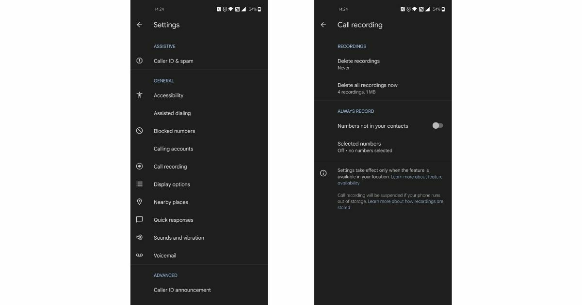 طريقة تسجيل المكالمات