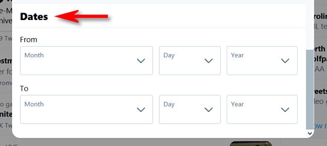 حدد موقع ملف