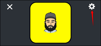 624d6760783f4 ما تعنيه الرموز التعبيرية في سناب شات