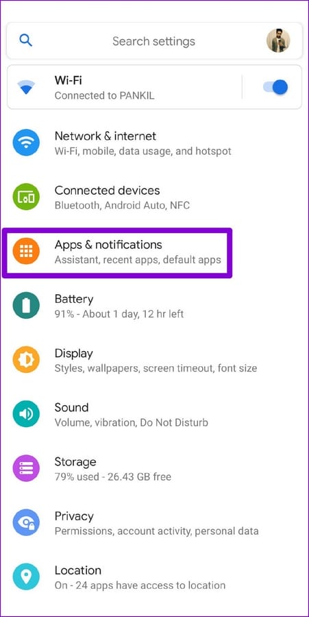 624dad837df09 أفضل 6 طرق لإصلاح أعطال تطبيق ديسكورد على نظام أندرويد