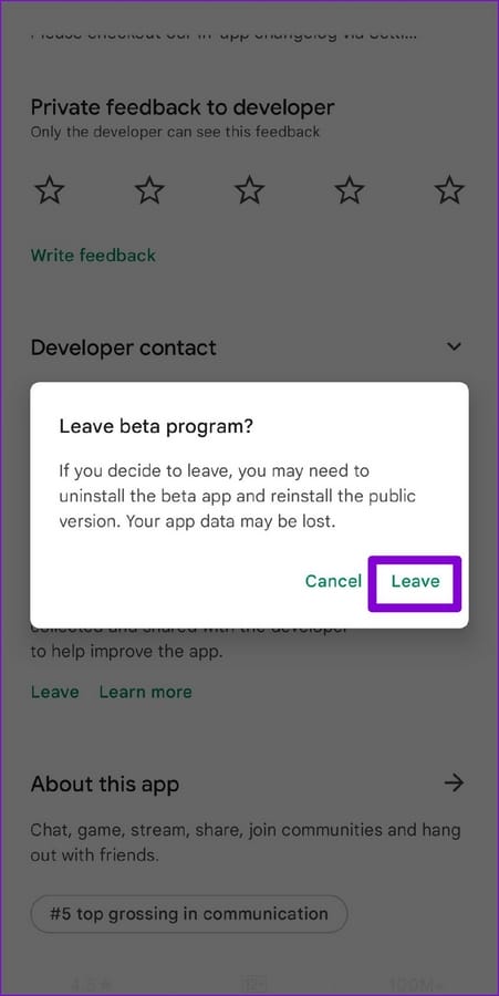 624dada9c06f0 أفضل 6 طرق لإصلاح أعطال تطبيق ديسكورد على نظام أندرويد