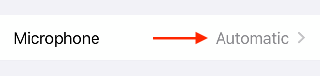 اضغط على خيار الميكروفون لتخصيصه