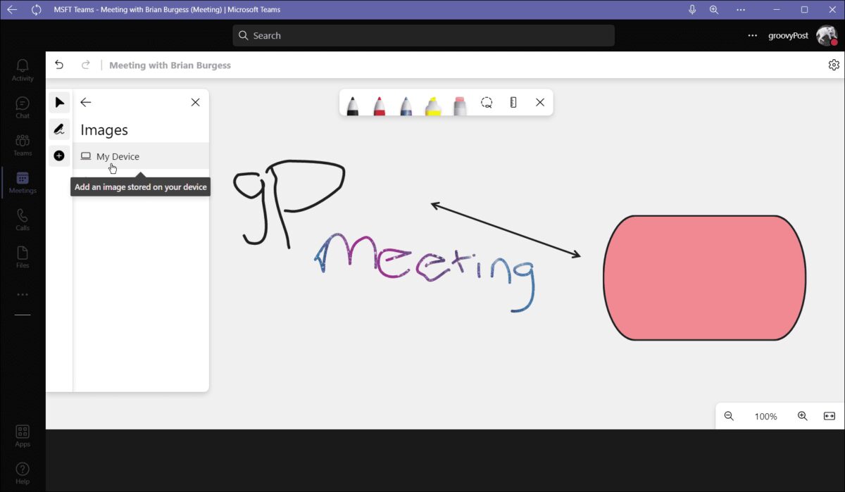 السبورة في فرق