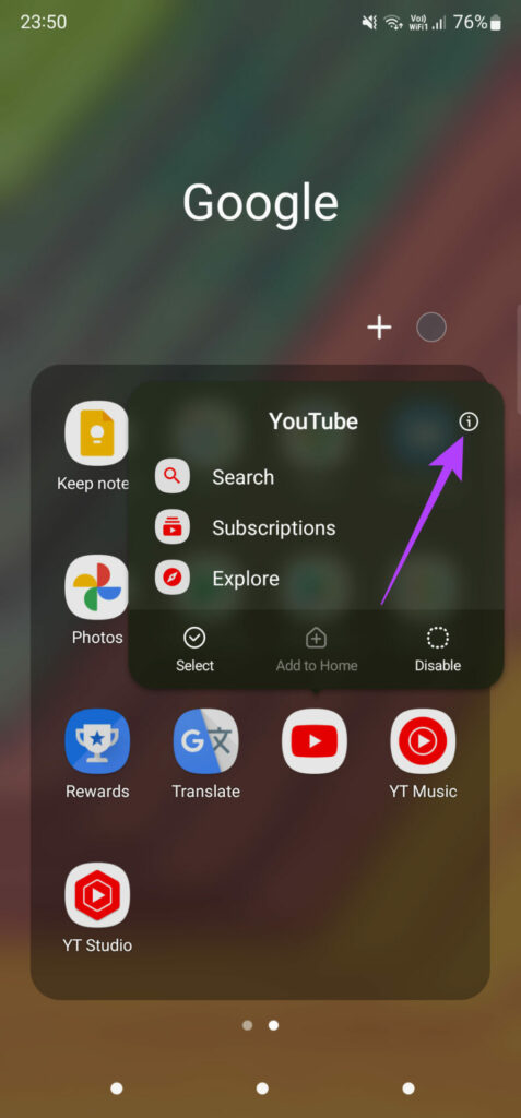 يوتيوب settings