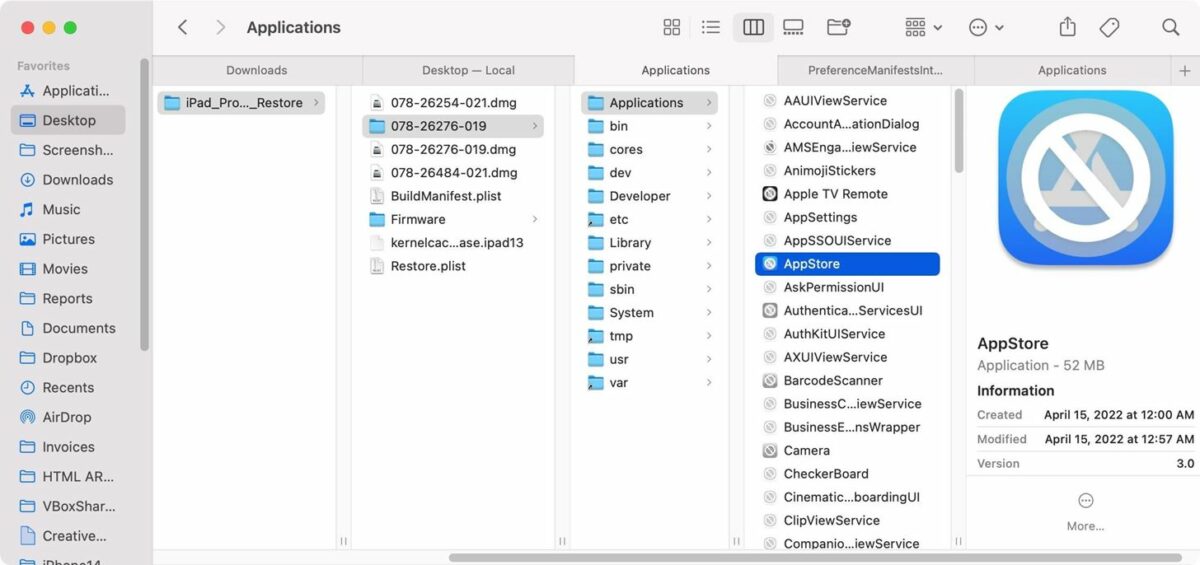 طريقة العثور على رقم الإصدار لأي تطبيق على آيفون أو ايباد - حتى تطبيقات آبل