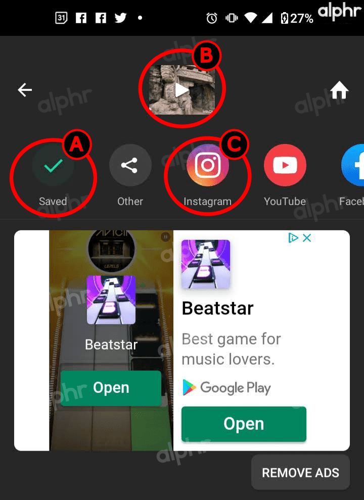 6272bf94b9a11 طريقة إضافة موسيقى إلى قصة أو منشور على انستقرام