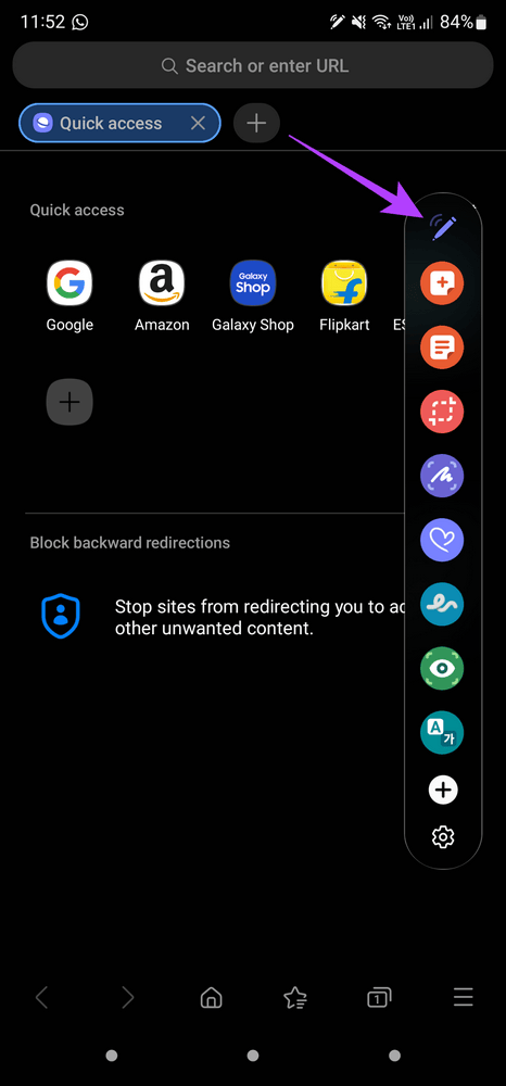 قلم S بنفسجي
