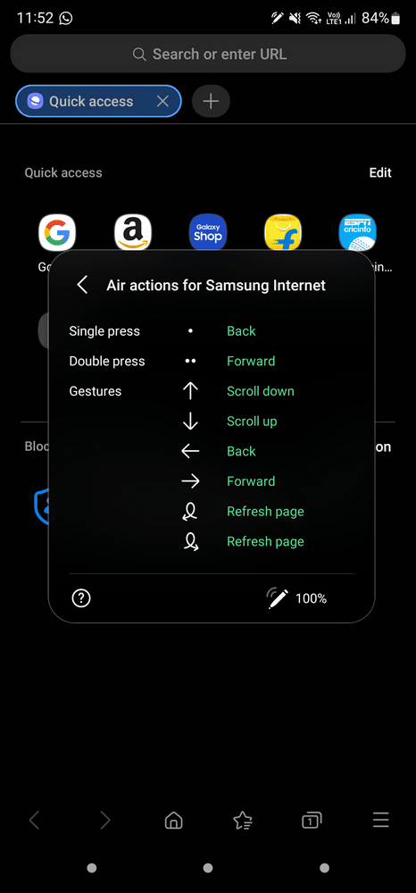 كل إيماءات الهواء