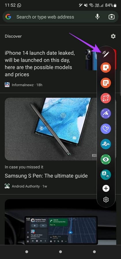 أيقونة العمل الجوي الأبيض